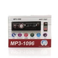 Автомагнитола MP3-1096 ISO+BT Автомагнитола MP3-1096 ISO+BT