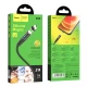 Кабель USB - Micro USB Magnet HOCO X60