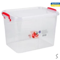 Контейнер пищевой с ручками 7л 20.4*28.5*20см