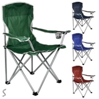 Кресло раскладное 