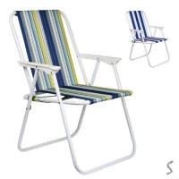 Кресло раскладное 