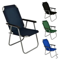 Кресло раскладное 55*46*87см