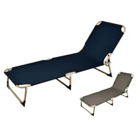 Раскладушка 188*56*28см