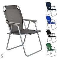 Кресло раскладное 