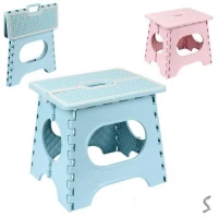 Табурет раскладной 30*25*25см