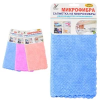 Салфетка из микрофибры 30*30см
