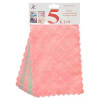 Салфетка для уборки 5шт/наб 25*15см