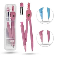 Циркуль в пласт.футляре с грифелем 2пр/наб