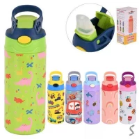 Термос-поилка детский 350мл