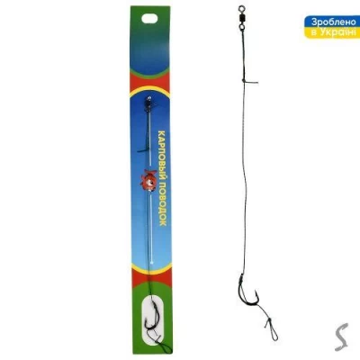 Поводок карповый №3