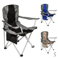 Кресло раскладное L 55*85*90см