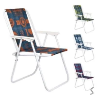 Кресло раскладное "Радуга" 52*48*76см	