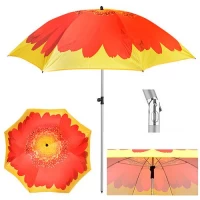 Зонт пляжный 