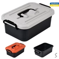 Ящик универсальный 