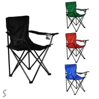 Кресло раскладное 