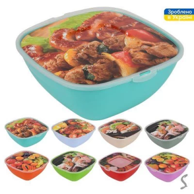 Миска-салатница с крышкой 