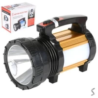 Фонарик светодиодный c CREE лампой 20W, батарея 3,7V 5000mah