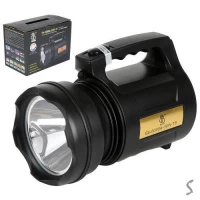 Фонарик светодиодный водонепроницаемый 30W батарея 7500mah