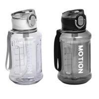 Бутылка-поилка спортивная 