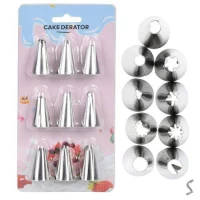 Насадки для кондитерского шприца/мешка 9пр/наб 9*18см