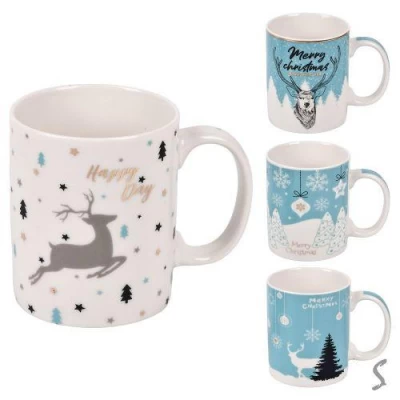 Чашка новогодняя "Merry Christmas" 350мл