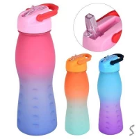 Бутылка-поилка спортивная 750мл