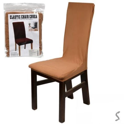 Чехол на стул натяжной "Dark Coffee" 50*40см~65*45см