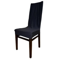Чехол на стул натяжной "Dark Grey" 50*40см~65*45см	