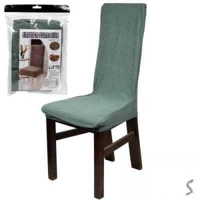 Чехол на стул натяжной "Green" 50*40см~65*45см