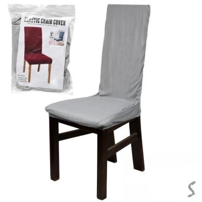 Чехол на стул натяжной "Silver Grey" 50*40см~65*45см Чехол на стул натяжной "Silver Grey" 50*40см~65*45см