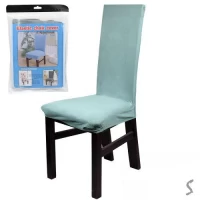 Чехол на стул натяжной