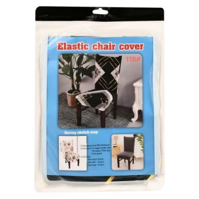 Чехол на стул натяжной 50*40см~65*45см Чехол на стул натяжной 50*40см~65*45см