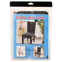 Чехол на стул натяжной 50*40см~65*45см