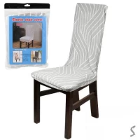 Чехол на стул натяжной 50*40см~65*45см