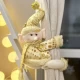 Фигура новогодняя "Cutie" для штор 35см