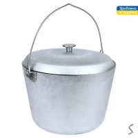 Казан алюминиевый с дужкой и крышкой 10.0л