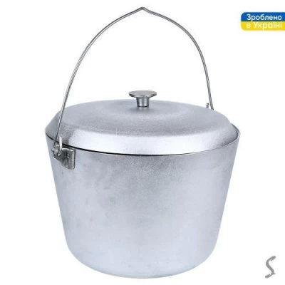 Казан алюминиевый с дужкой и крышкой 10.0л