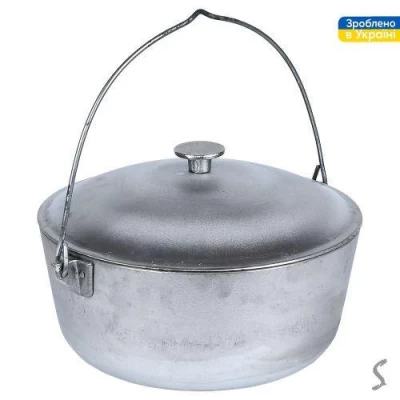 Казан алюминиевый с дужкой и крышкой 5.0л