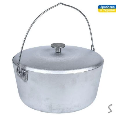 Казан алюминиевый с дужкой и крышкой 6.0л