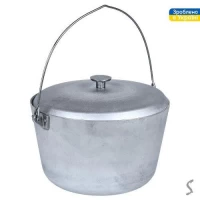 Казан алюминиевый с дужкой и крышкой 8.0л