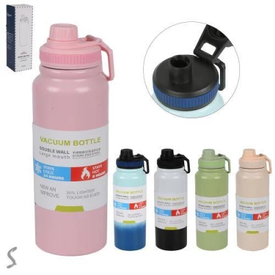 Термобутылка спортивная 800мл