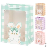 Пакет подарочный бумажный S 