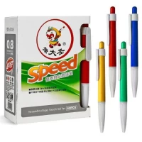 Ручка шариковая синяя