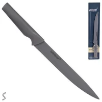 Нож кухонный (лезвие 20.5см)