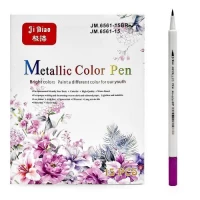 Фломастеры-кисточки 15цв