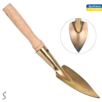 Лопатка садовая 32*7.5см