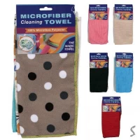 Салфетка для уборки 3шт/уп 30*30см