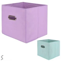 Коробка складная для хранения вещей 28*28*26см