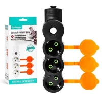 Удлинитель 3м (3р с выкл) 23.3*11*5.5см