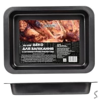 Противень для запекания 36.5*27*5см Противень для запекания 36.5*27*5см